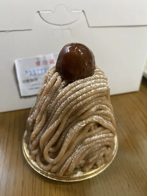 パステレリア 三毛猫堂