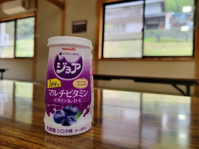 夷谷温泉