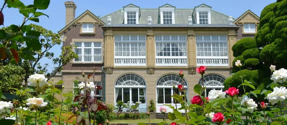 Hatoyama Hall
