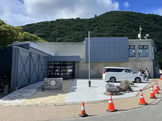 Hiwasa Umigame Museum Karetta