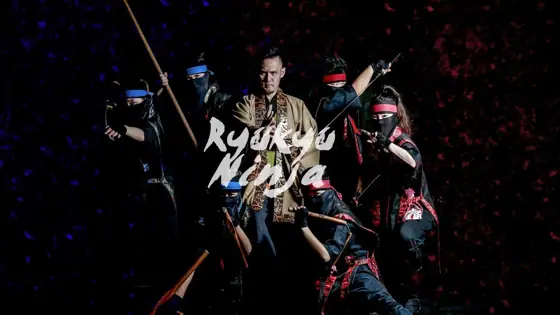 Ryukyu Ninja Show at LEQUIOS THEATER in Mihama