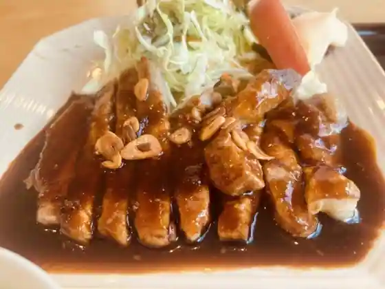 Sai So Ki Kyuden