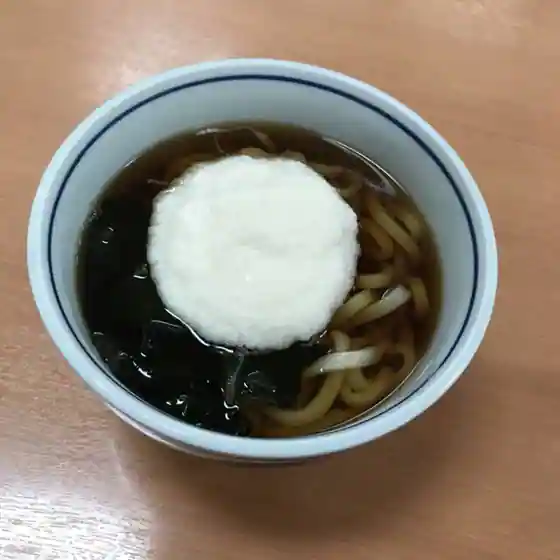 Taiyo
