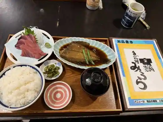 Sakanaryori Miura