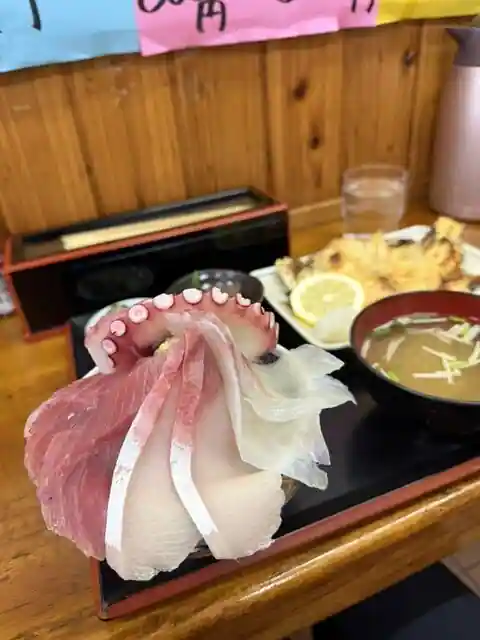 Hama Meshi