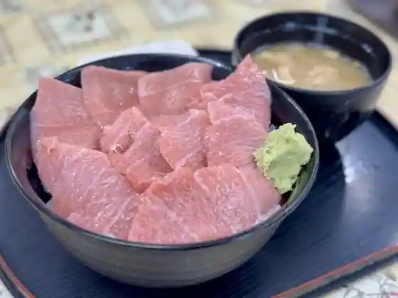 Yamata Kun