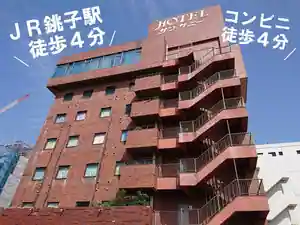Hotel Sansani