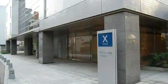 Cross Wave Funabashi