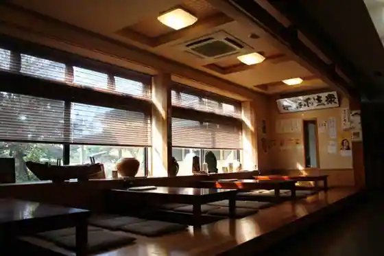 Kanshichi