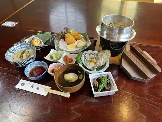 Dai Tei