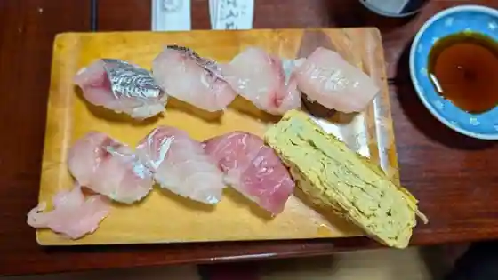 Satomi Sushi