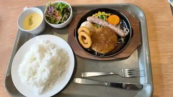 Cafe & Jingisukan Famudaina