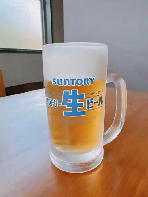 波"