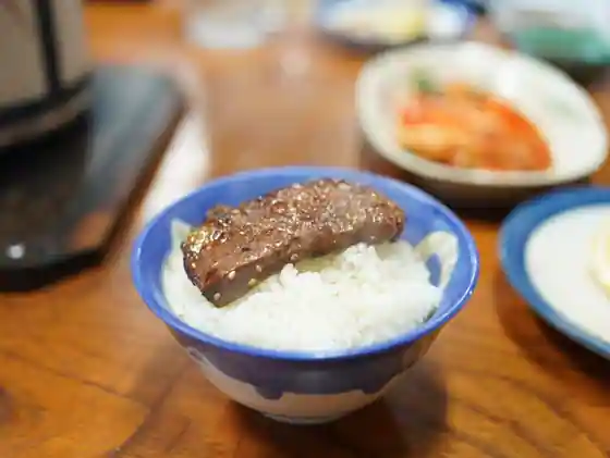 ホルモン焼 玉屋