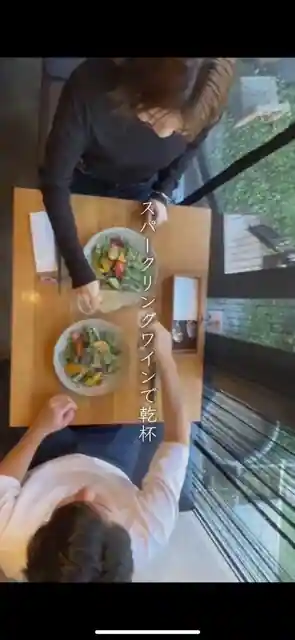 Bejibaru Chibattoria