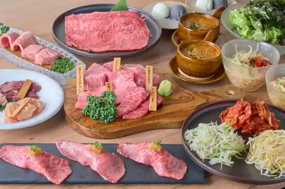 Beef Suzuki