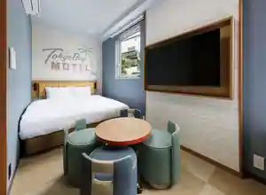 CVS BAY HOTEL Honkan (CVS Bei Hotel Honkan)