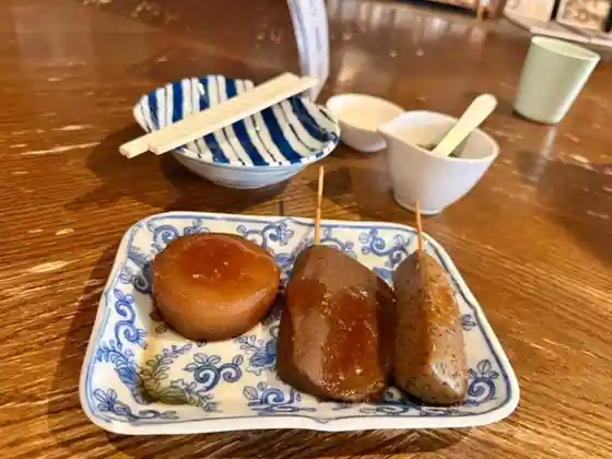 赤七屋