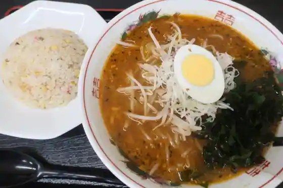 Me Hashi Ramen