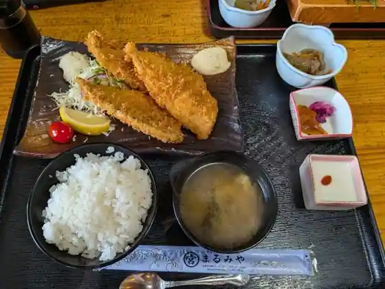 まるみや
