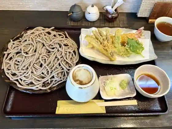 Fukune