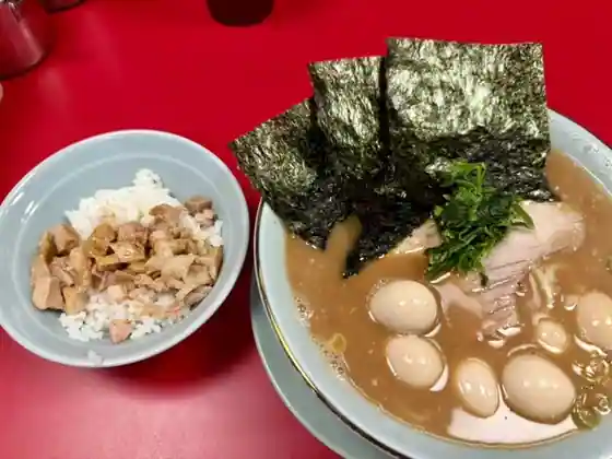 家系ラーメン 王道家直系 修