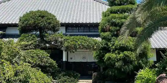 Shoya No Sato Ko Minka Tanaka