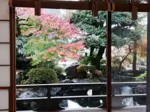 Naruhisa Tsukasa Ryokan