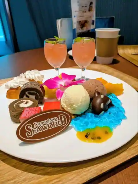 オーシャン