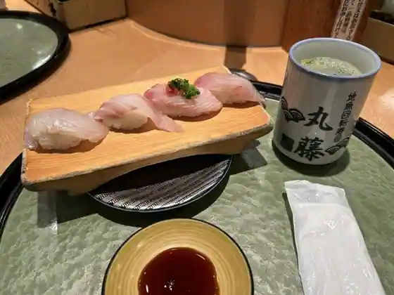 Jizakana Kaitenzushi Marufuji Hon