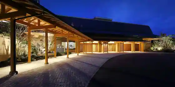 Kamogawa Kan
