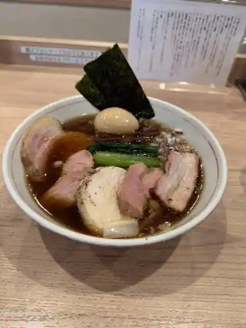Mendokoro Nishio