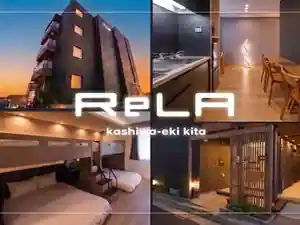 ReLA Kashiwa Eki Kita