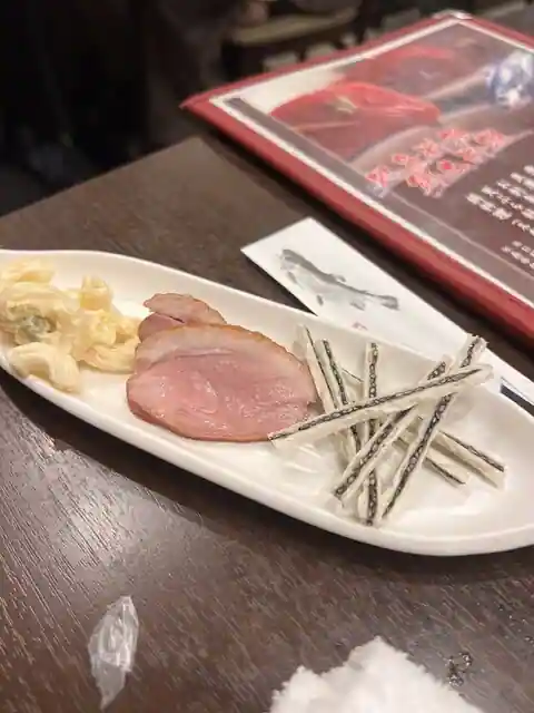 おさかな処 さわ