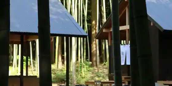and FOREST Katsura Take No Hanare