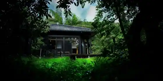 Sato No Hakoniwa Lodge365