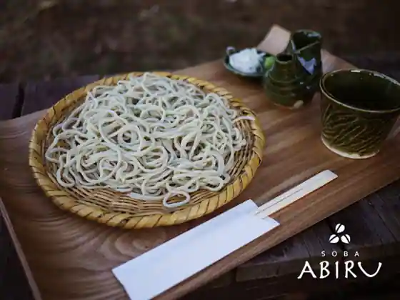 SOBA ABIRU
