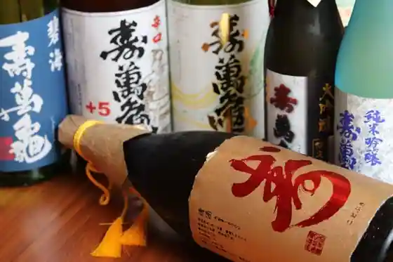 Inaka Restaurant Jinbe