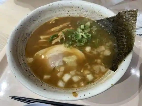 Nami Shi