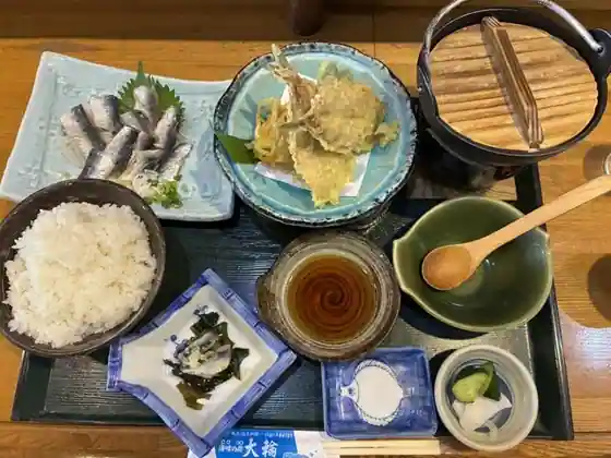 Umi Aji No Bo Tairin