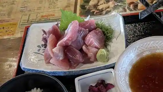 Kujukuri Soko