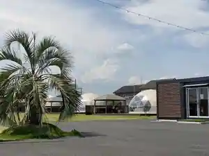 EIGHT VILLAGE