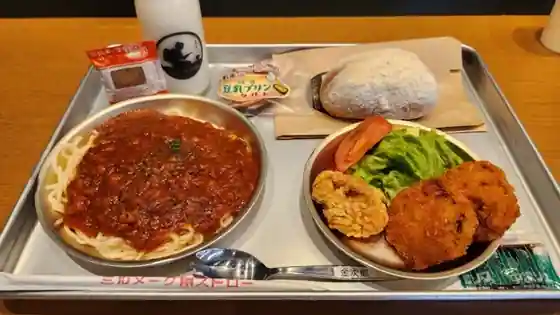 Cafe Kinjiro