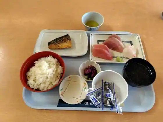 Banya Shinkan
