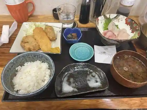 Yunagi