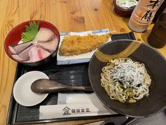 Yasuda Shokudo