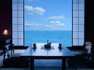 O Yado Hiruta