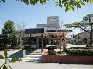 Business Hotel Central