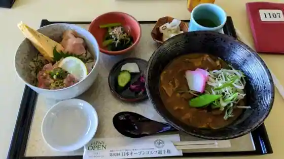 房総カントリークラブ 大上ゴルフ場レストラン