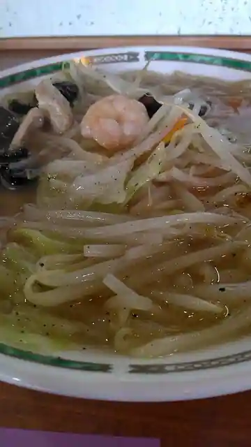 杏樹